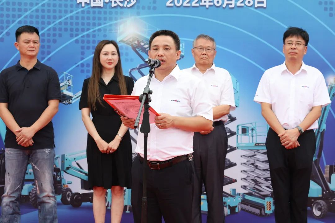 献礼二十大，，再攀新高地！鸿运国际智能高空机械装备再迎批量发货