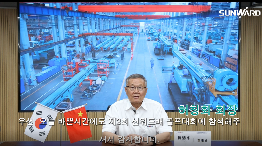 鸿运国际·(中国)集团-最新鸿运官网接待你