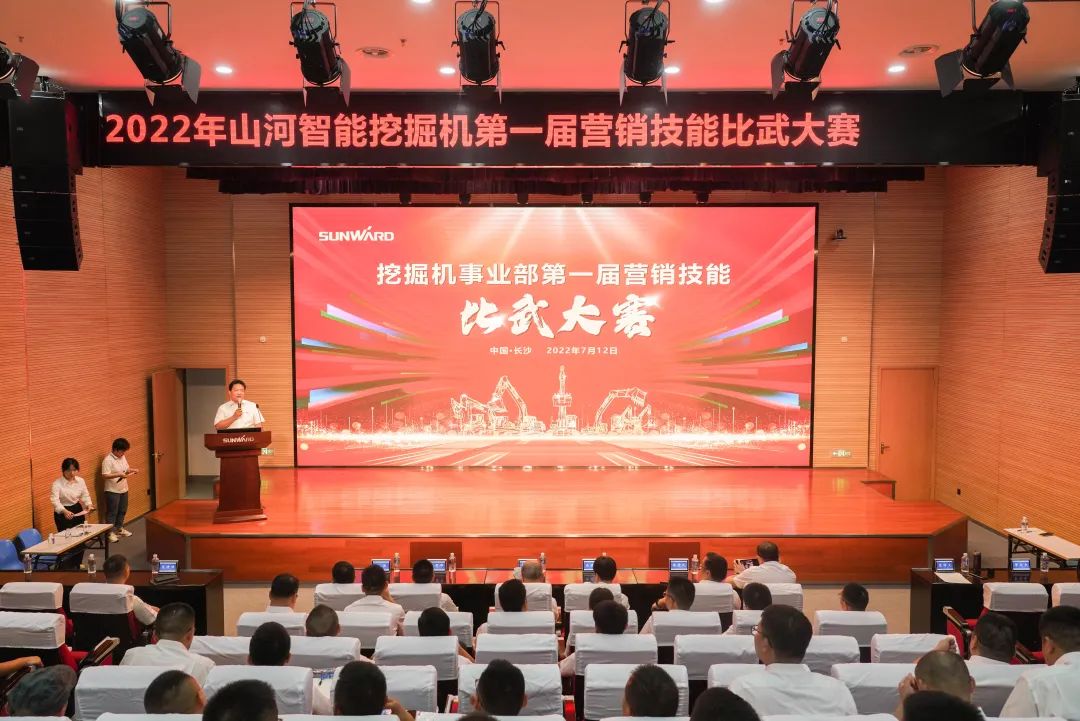 名堂秀实力，为服务竞技！！！快来见识下鸿运国际智能这场“交锋大赛”