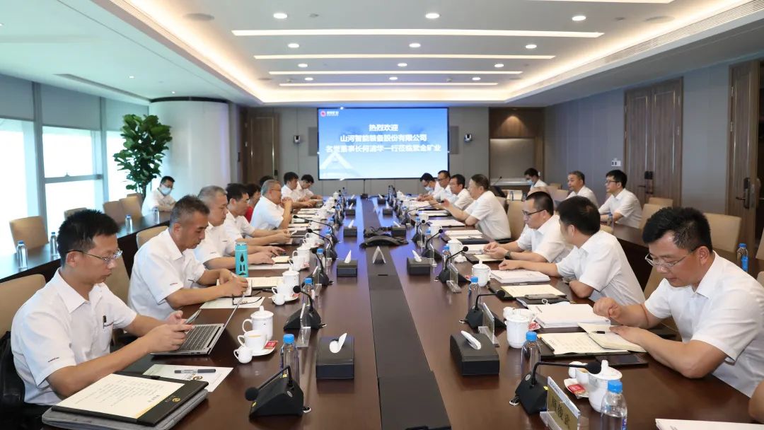 理想成绩未来！何清华受邀赴天下500强企业紫金矿业集团作专题讲座