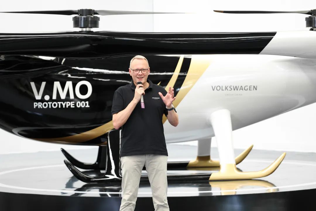 结构都会空中交通，公共汽车联合鸿运国际科技宣布载人航行器V.MO原型机