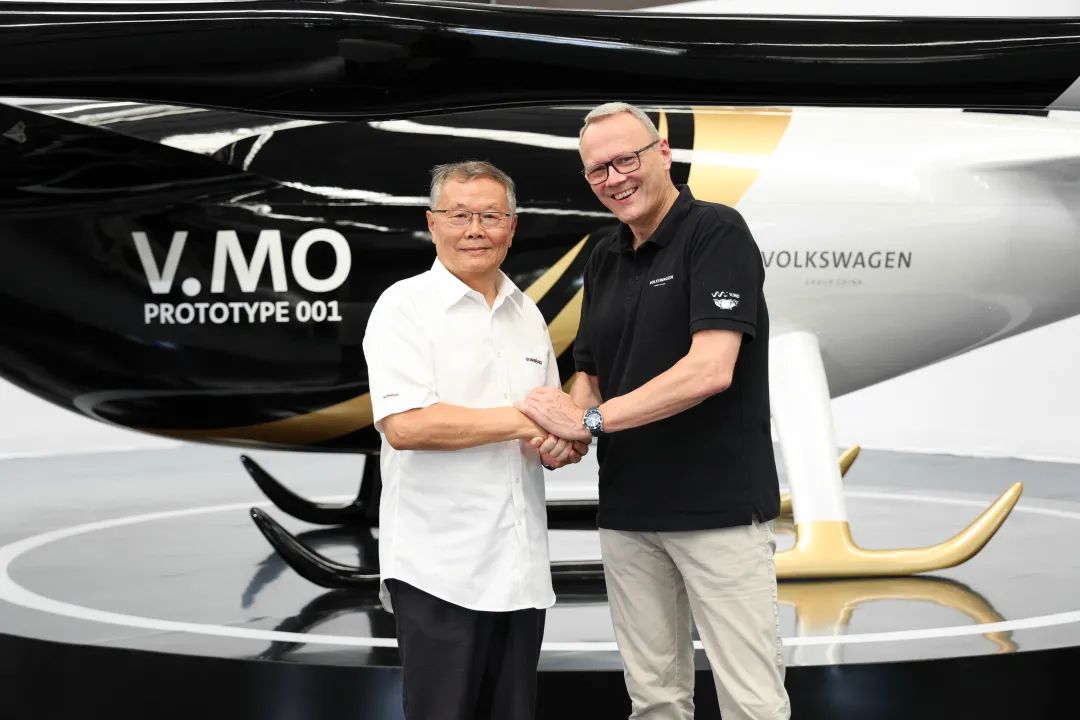 结构都会空中交通，公共汽车联合鸿运国际科技宣布载人航行器V.MO原型机