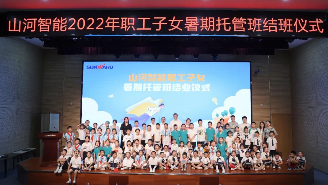 鸿运国际·(中国)集团-最新鸿运官网接待你