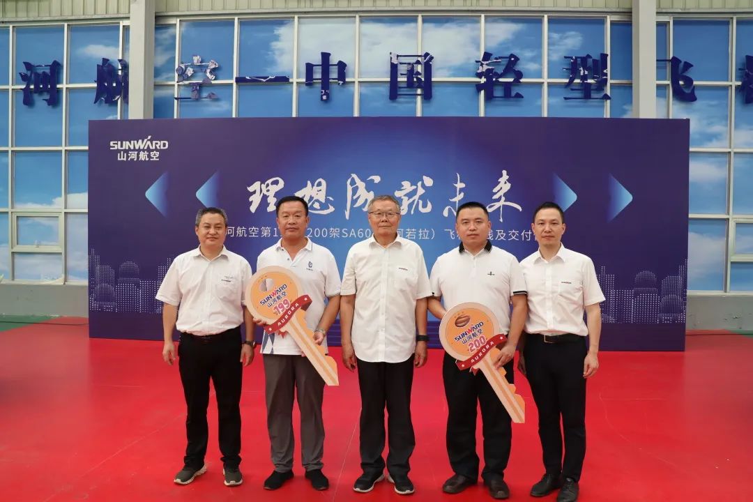 鸿运国际·(中国)集团-最新鸿运官网接待你