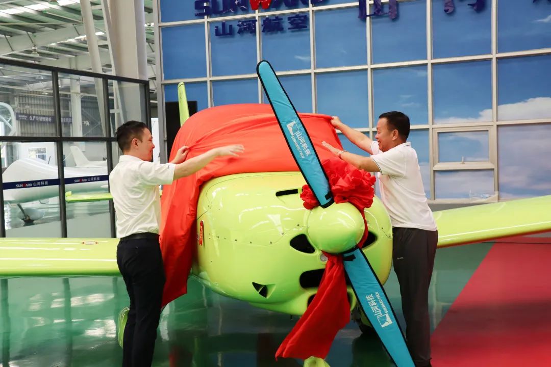 23个月交付100架！！！鸿运国际航空第 199、、200 架阿若拉飞机顺遂下线交付