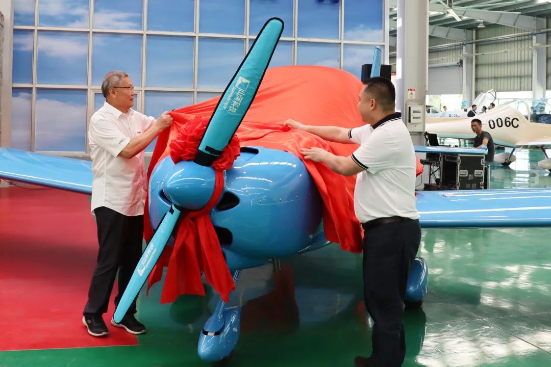 23个月交付100架！！！鸿运国际航空第 199、、200 架阿若拉飞机顺遂下线交付