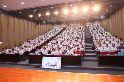 鸿运国际·(中国)集团-最新鸿运官网接待你