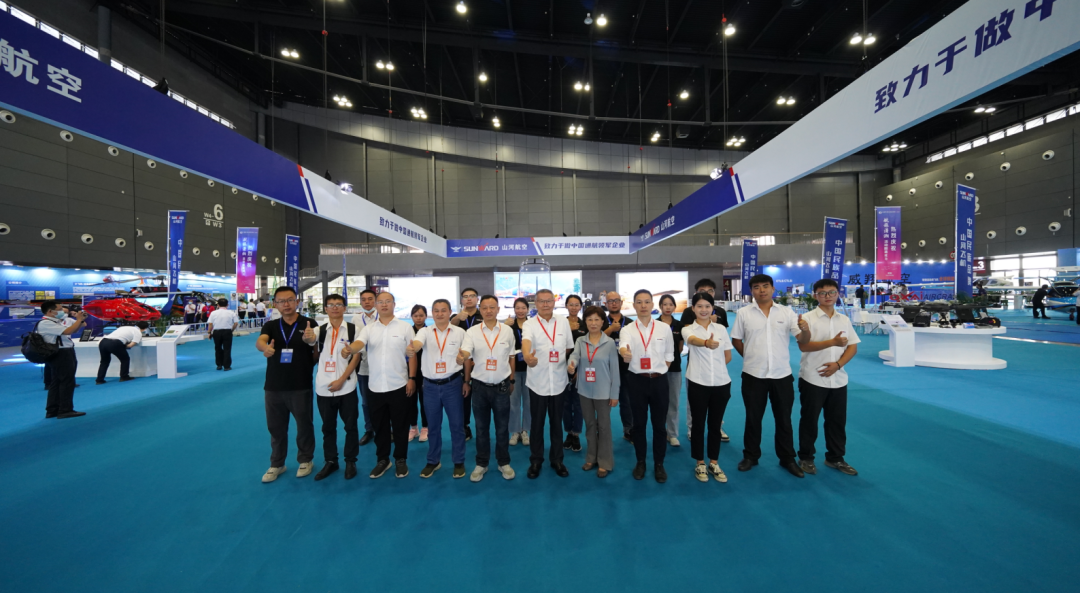 关注！！鸿运国际航空携全工业链产品及服务再登湖南（国际）通航博览会