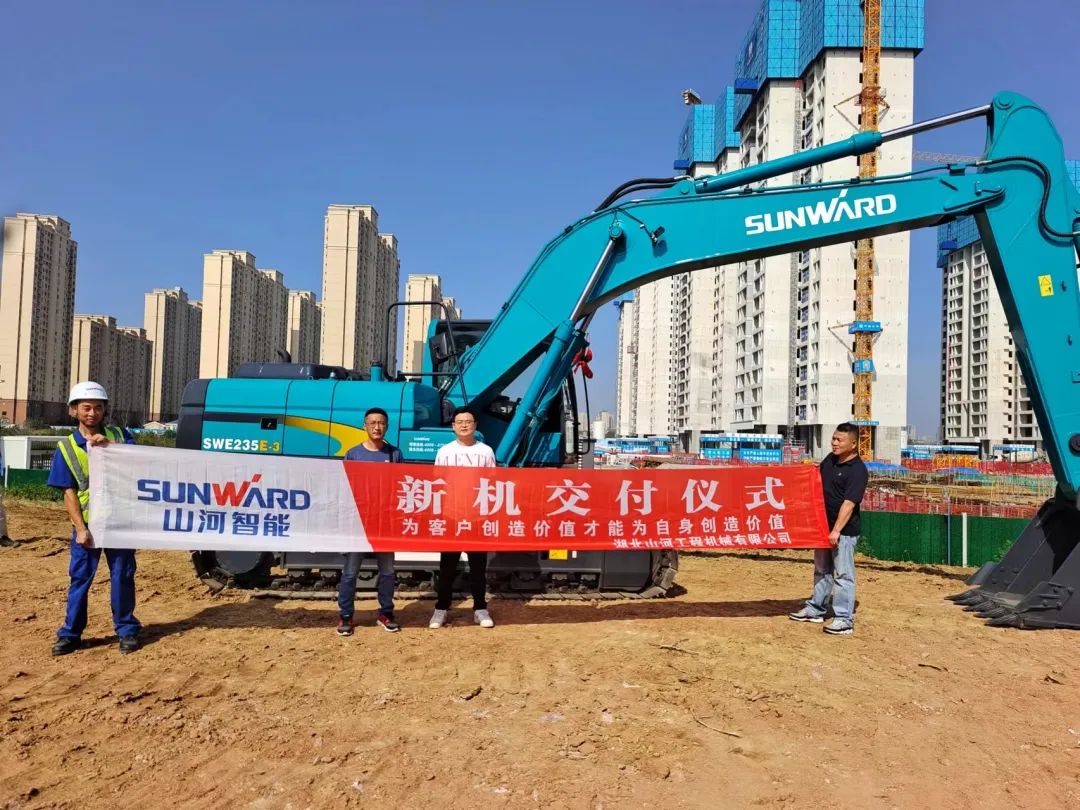 全款拿下！！！鸿运国际智能挖掘机奔赴工地一线