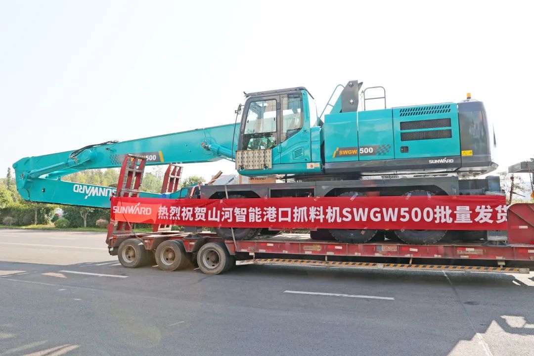 鸿运国际·(中国)集团-最新鸿运官网接待你