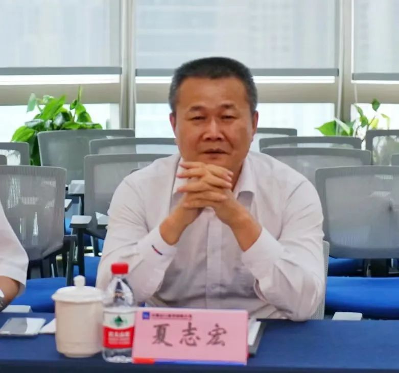 鸿运国际智能总司理夏志宏带队赴中国信：南分公司造访交流