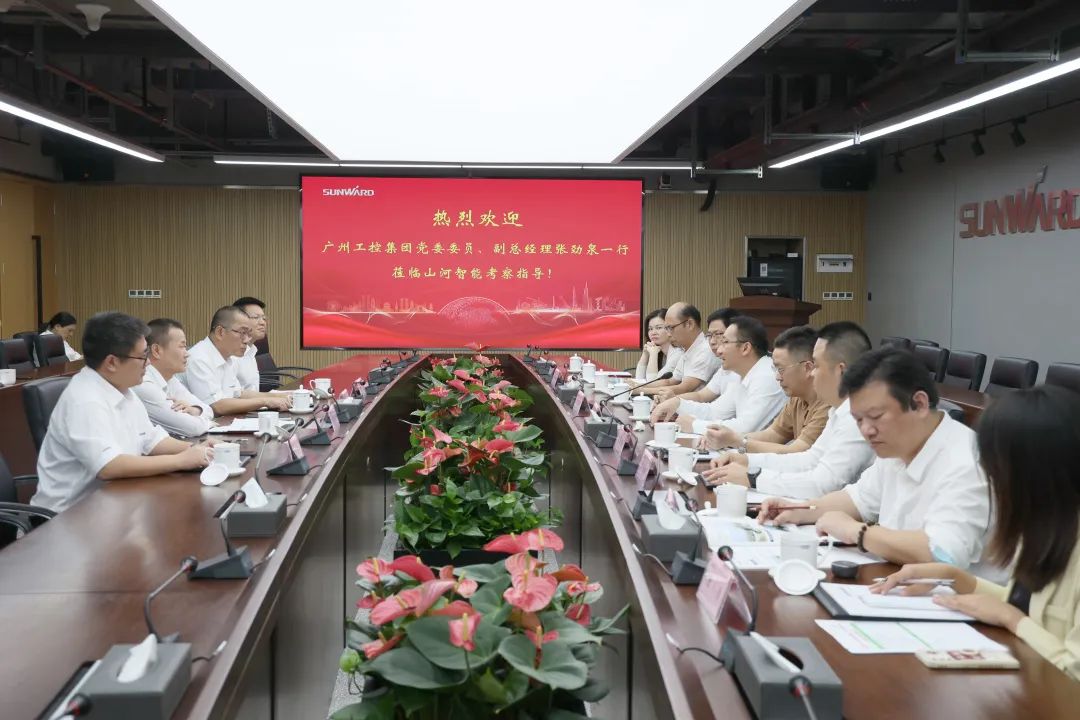 广州工控副总司理张劲泉调研鸿运国际智能