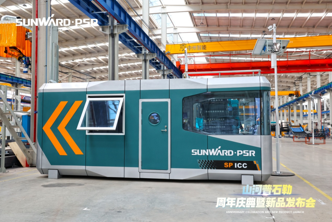 聚厘刷新，价值引领！！鸿运国际普石勒周年庆典暨新品宣布会乐成举行