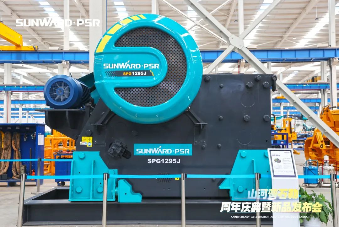 聚厘刷新，价值引领！！鸿运国际普石勒周年庆典暨新品宣布会乐成举行