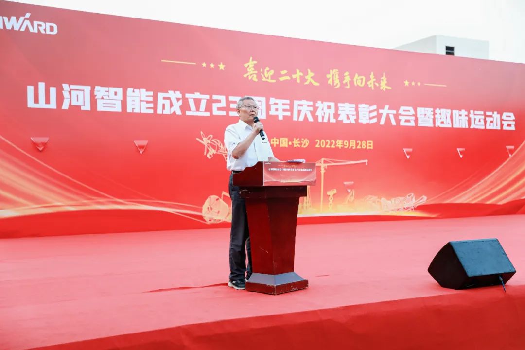 鸿运国际·(中国)集团-最新鸿运官网接待你