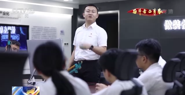 央视《奋斗者·正青春》 | 朱振新：：：励志立异 装备报国