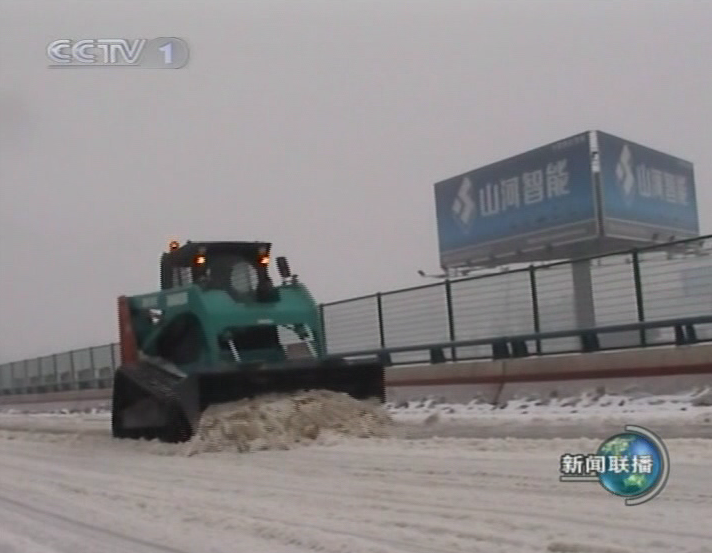 记者节 | 纪录鸿运国际智能二十三载立异与生长，谢谢有您！！！
