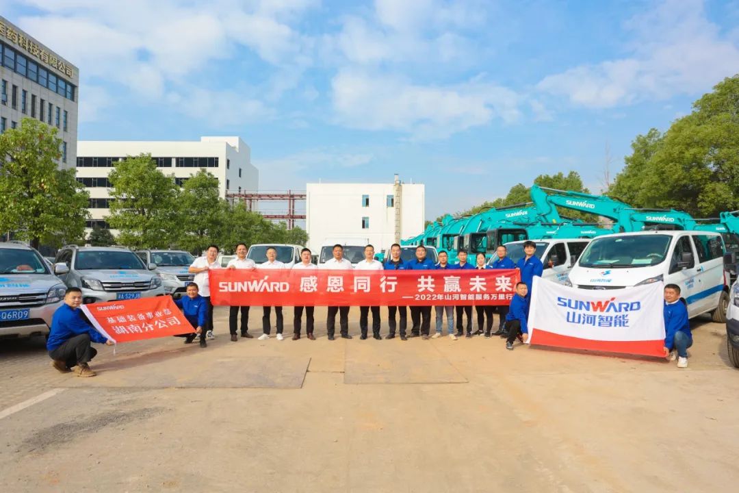 鸿运国际·(中国)集团-最新鸿运官网接待你