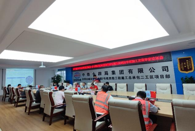 掘进“铁军”助建大湾区！！！中铁鸿运国际盾构机再战深圳地铁3号线