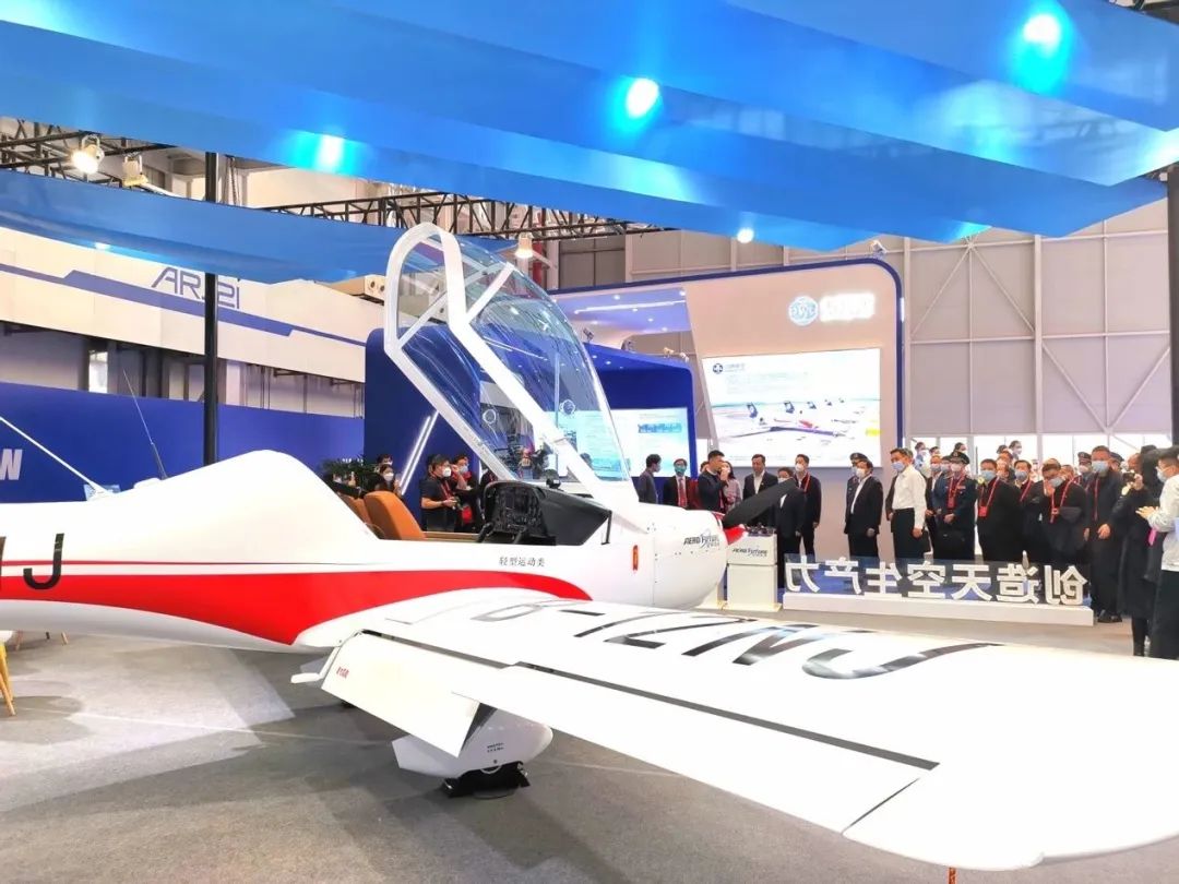 逆势飞翔！！鸿运国际航空携手相助同伴亮相2022南昌航行大会