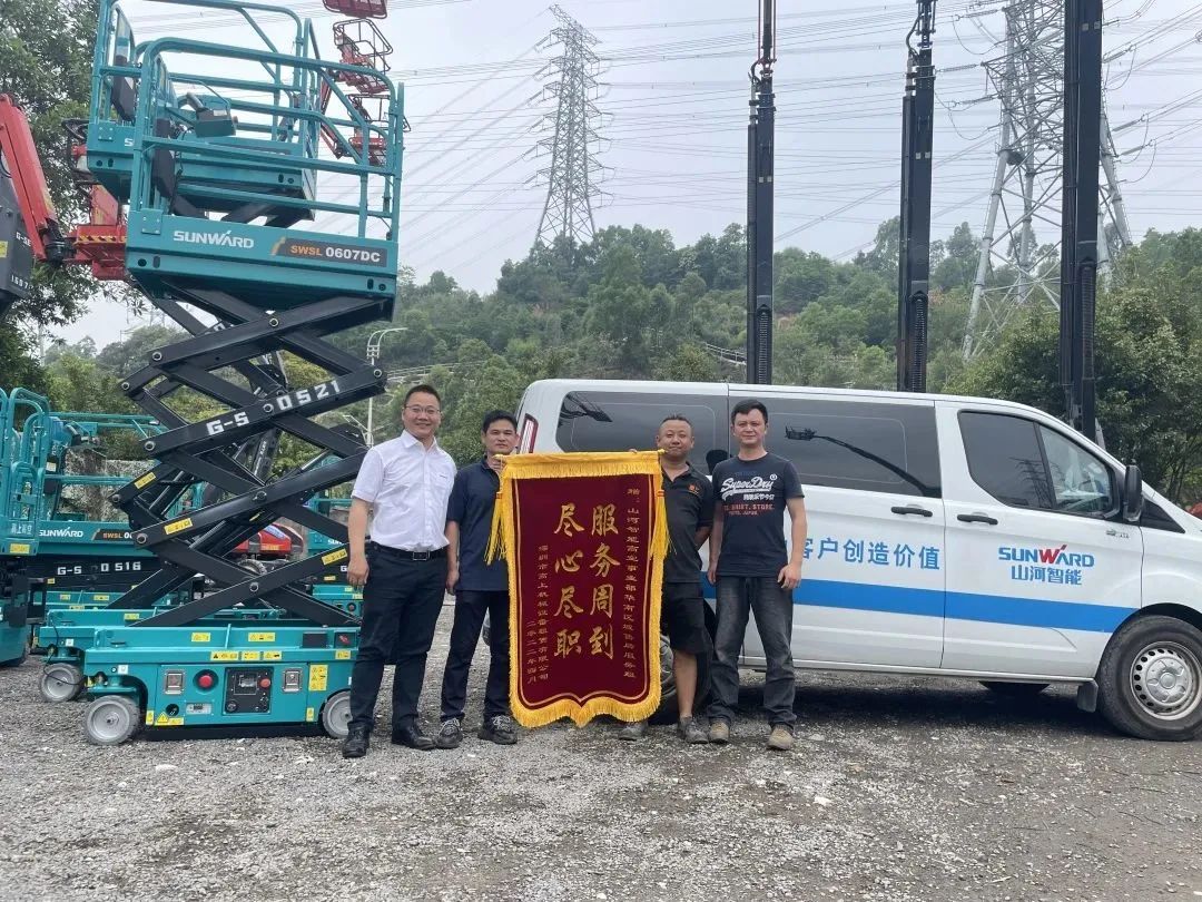 鸿运国际·(中国)集团-最新鸿运官网接待你