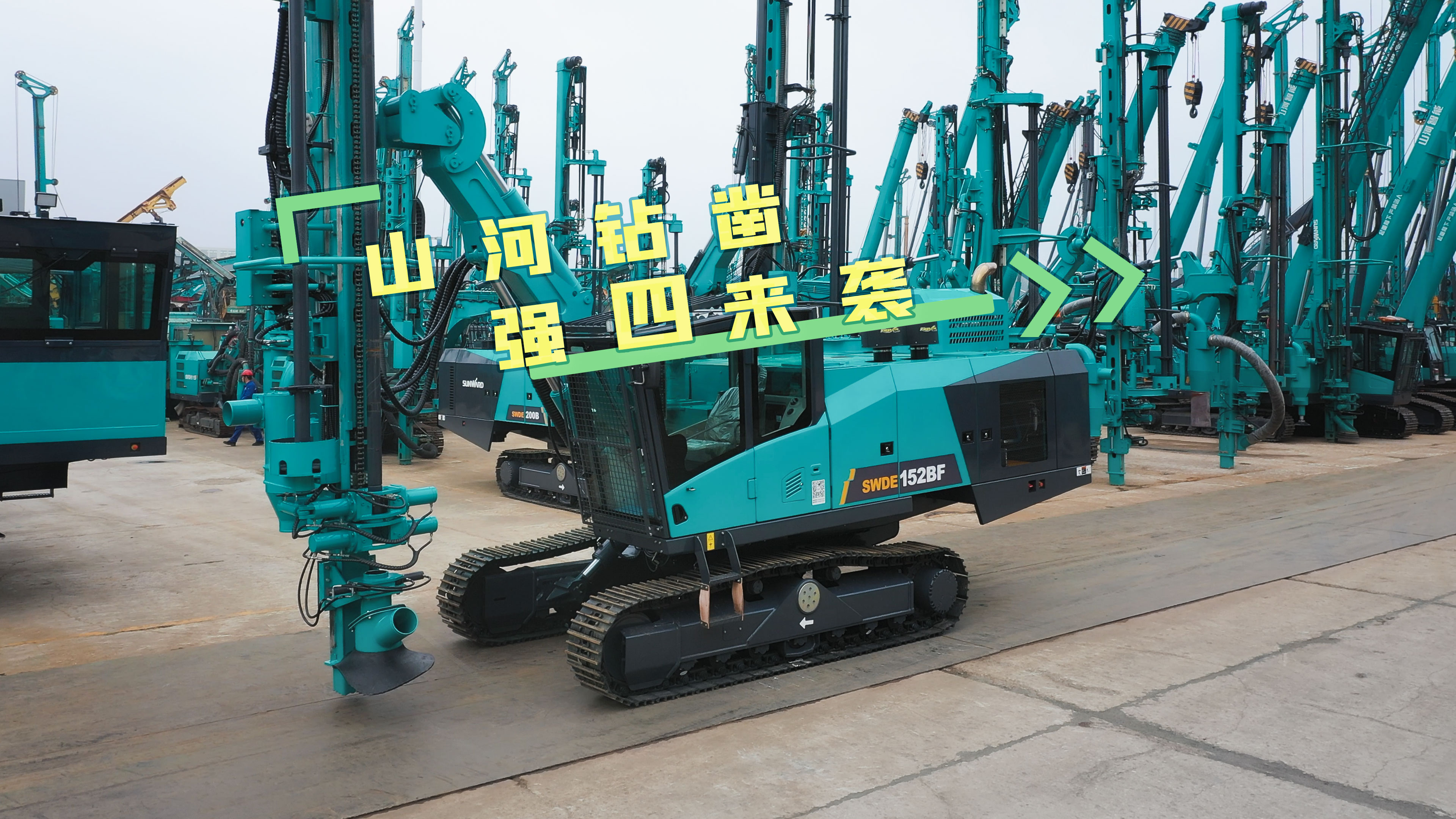 鸿运国际·(中国)集团-最新鸿运官网接待你