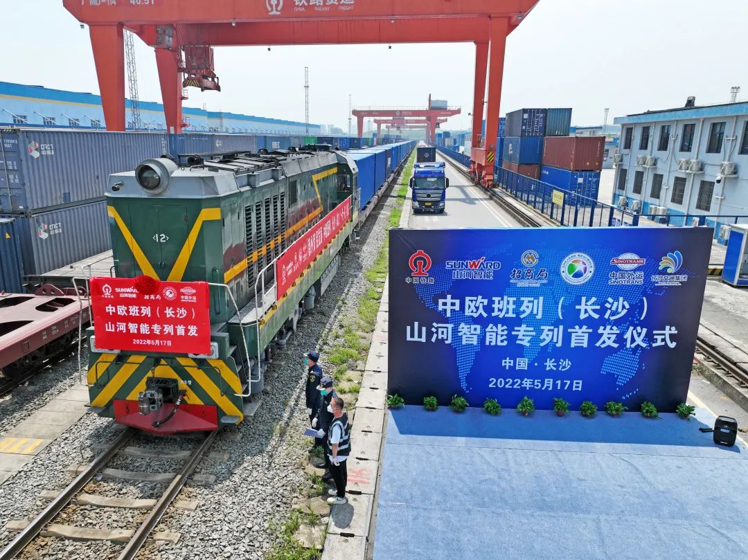 请回覆2022！邀您一起回首鸿运国际智能2022年精彩瞬间