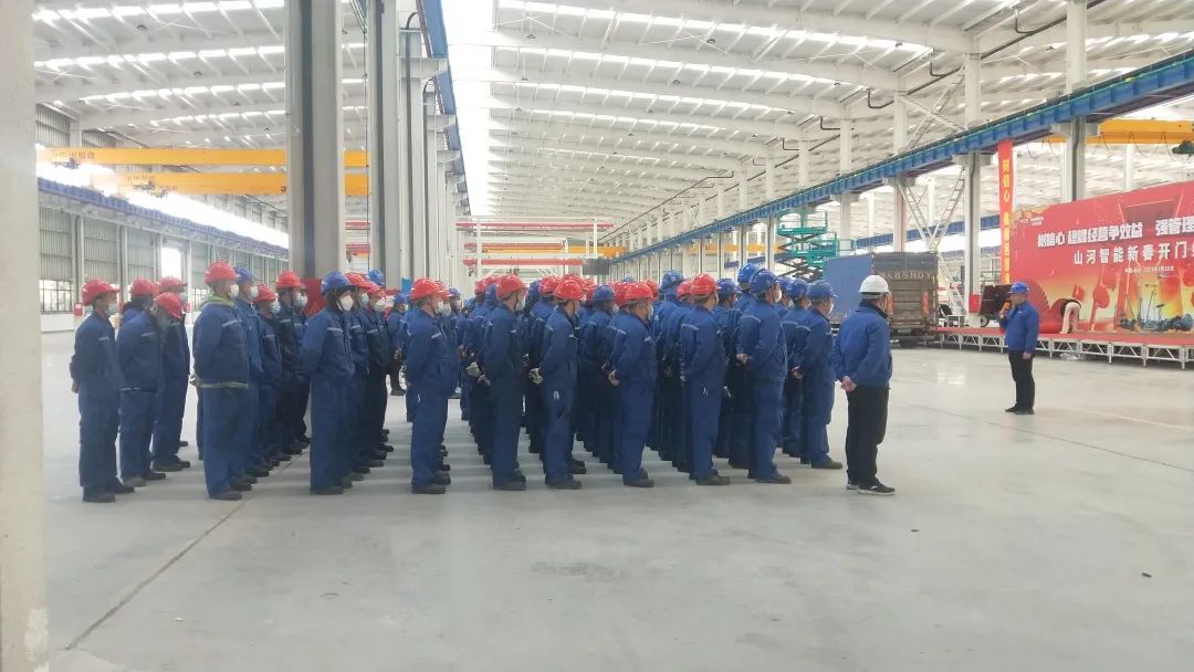 吹响复工“冲锋号”，，全力冲刺“开门红”！！！鸿运国际智能高空机械复工复产举行时