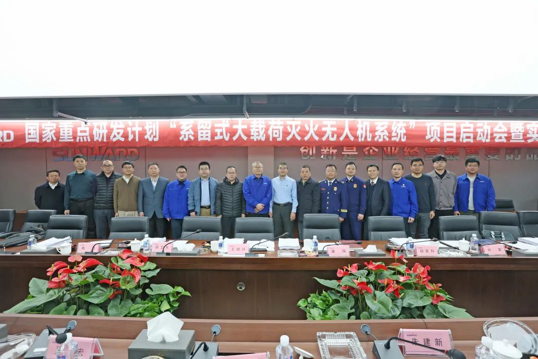 鸿运国际·(中国)集团-最新鸿运官网接待你