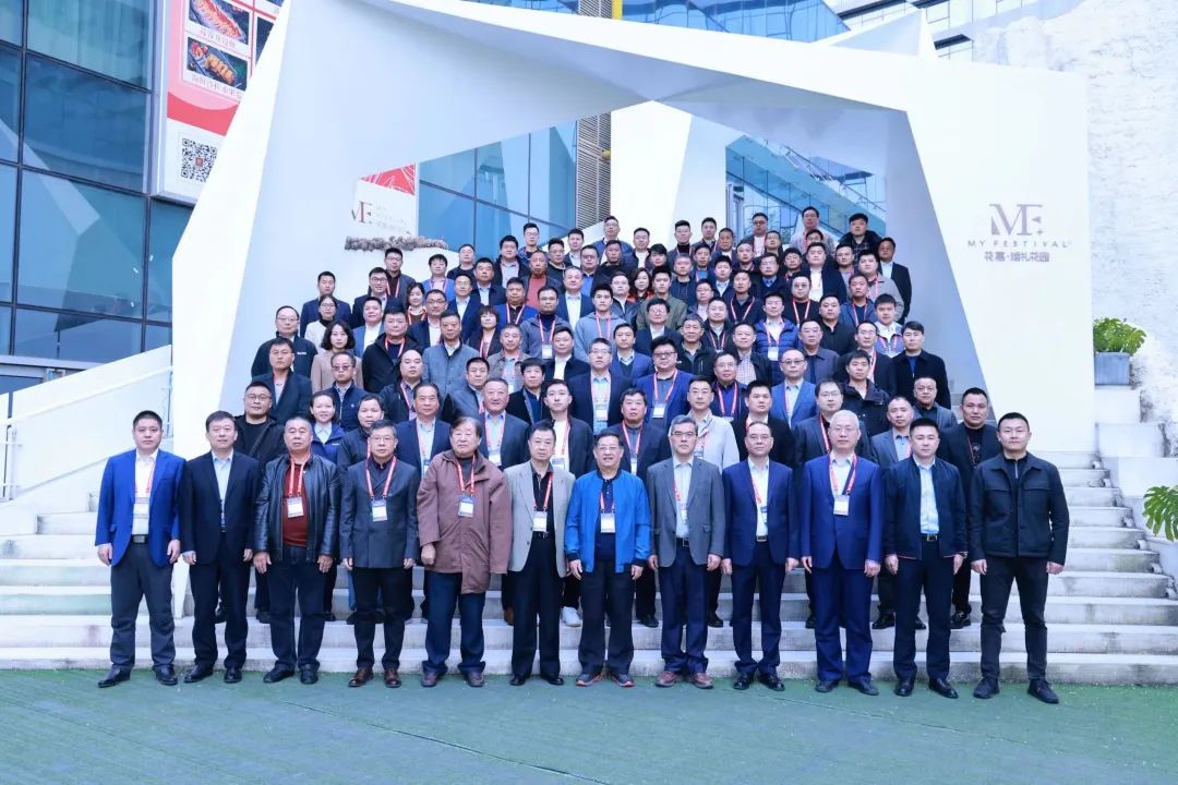 迈向高质量生长！！！鸿运国际智能出席2023天下桩工机械行业手艺装备立异交流会