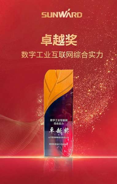 鸿运国际·(中国)集团-最新鸿运官网接待你