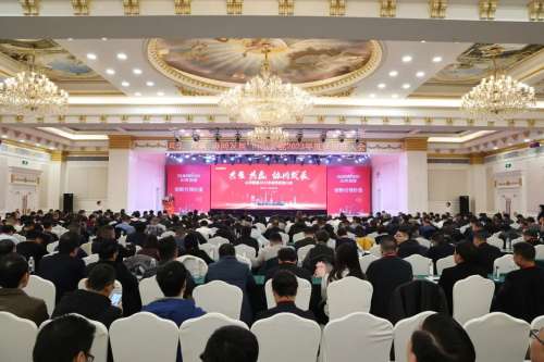 鸿运国际·(中国)集团-最新鸿运官网接待你