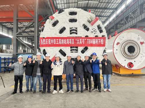 鸿运国际·(中国)集团-最新鸿运官网接待你