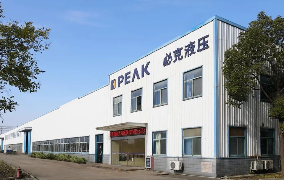 突破液压元件“卡脖子”手艺！！无锡必克获“江苏省专精特新中小企业”声誉称呼