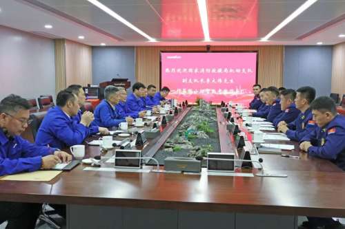 鸿运国际·(中国)集团-最新鸿运官网接待你