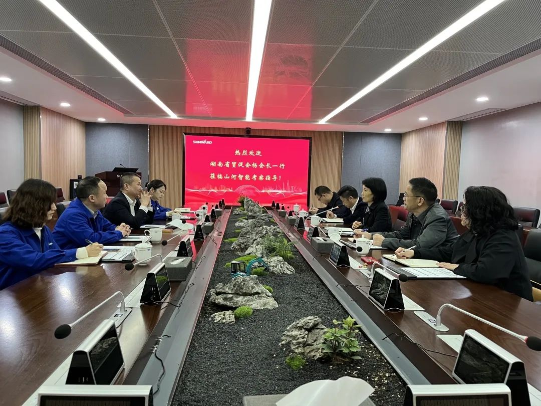 湖南省贸促会考察调研鸿运国际智能