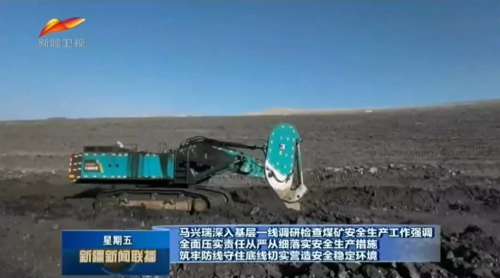 鸿运国际·(中国)集团-最新鸿运官网接待你