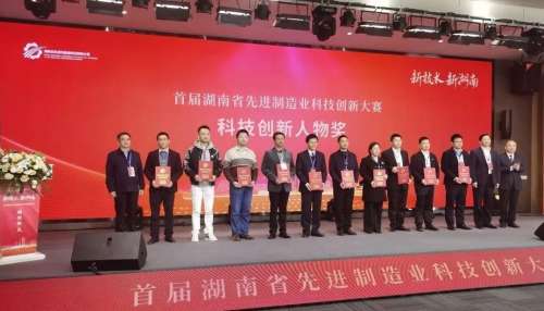 鸿运国际·(中国)集团-最新鸿运官网接待你