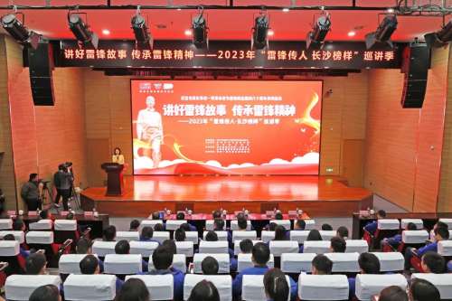 鸿运国际·(中国)集团-最新鸿运官网接待你