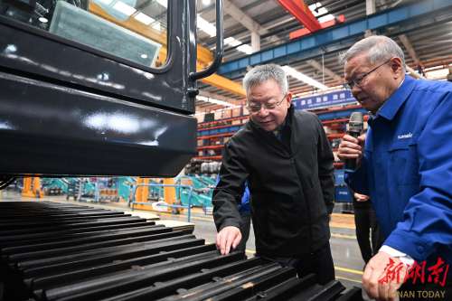 鸿运国际·(中国)集团-最新鸿运官网接待你