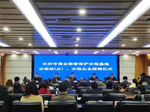 鸿运国际·(中国)集团-最新鸿运官网接待你