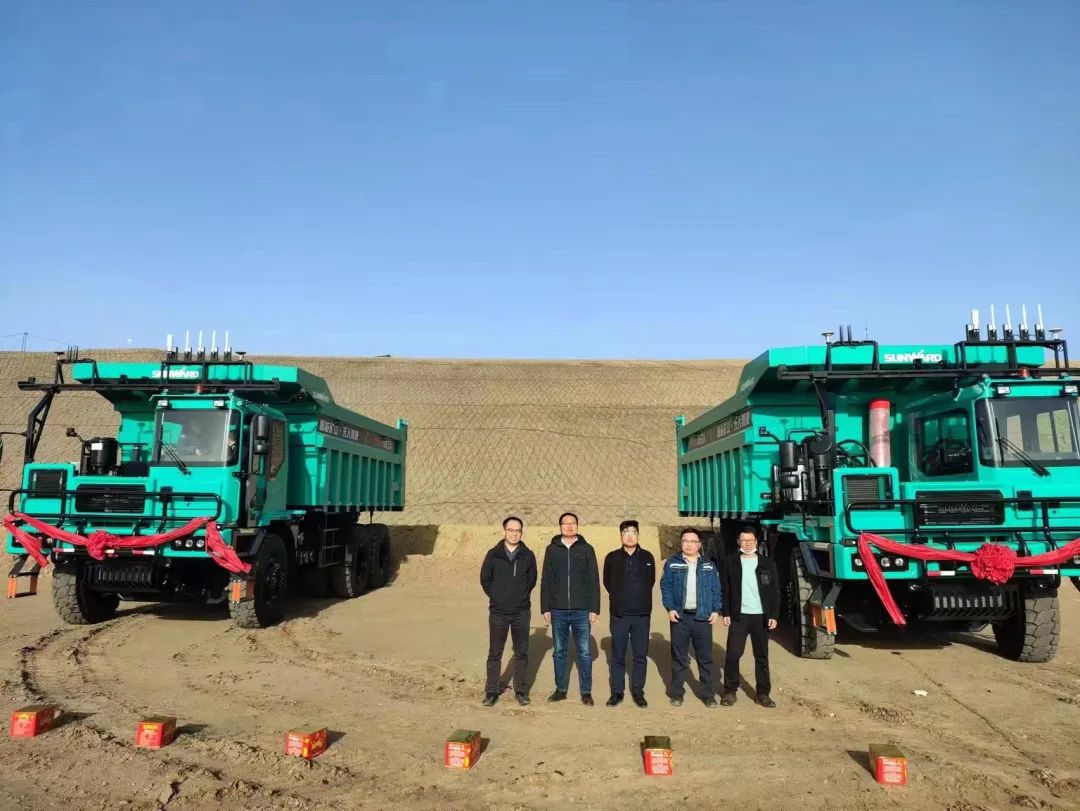 助力数智矿山建设！！！鸿运国际巨鼎无人驾驶矿卡再交付