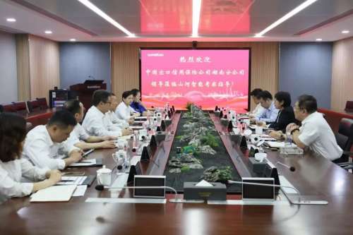 鸿运国际·(中国)集团-最新鸿运官网接待你