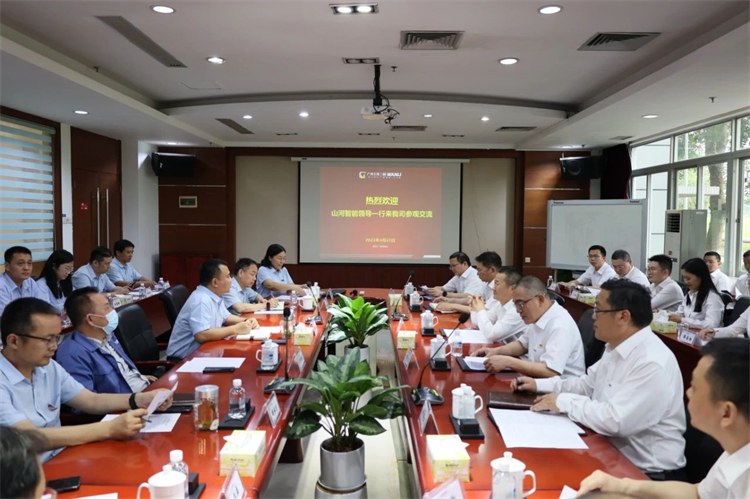 鸿运国际智能“学头脑 强党性 重实践 建新功”主题教育培训班在广州乐成举行