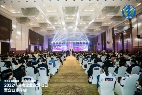 鸿运国际·(中国)集团-最新鸿运官网接待你