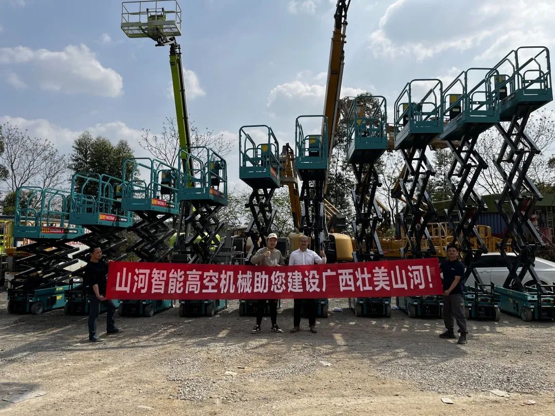 加速深耕区域市场，，，鸿运国际高机订单暴涨