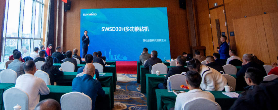 客户站台新品推介会！！鸿运国际智能这些装备产品再获口碑认定