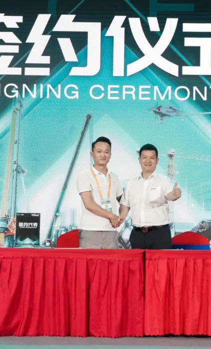 千人齐聚、爆品出击！！鸿运国际智能新品推介会圆满举行