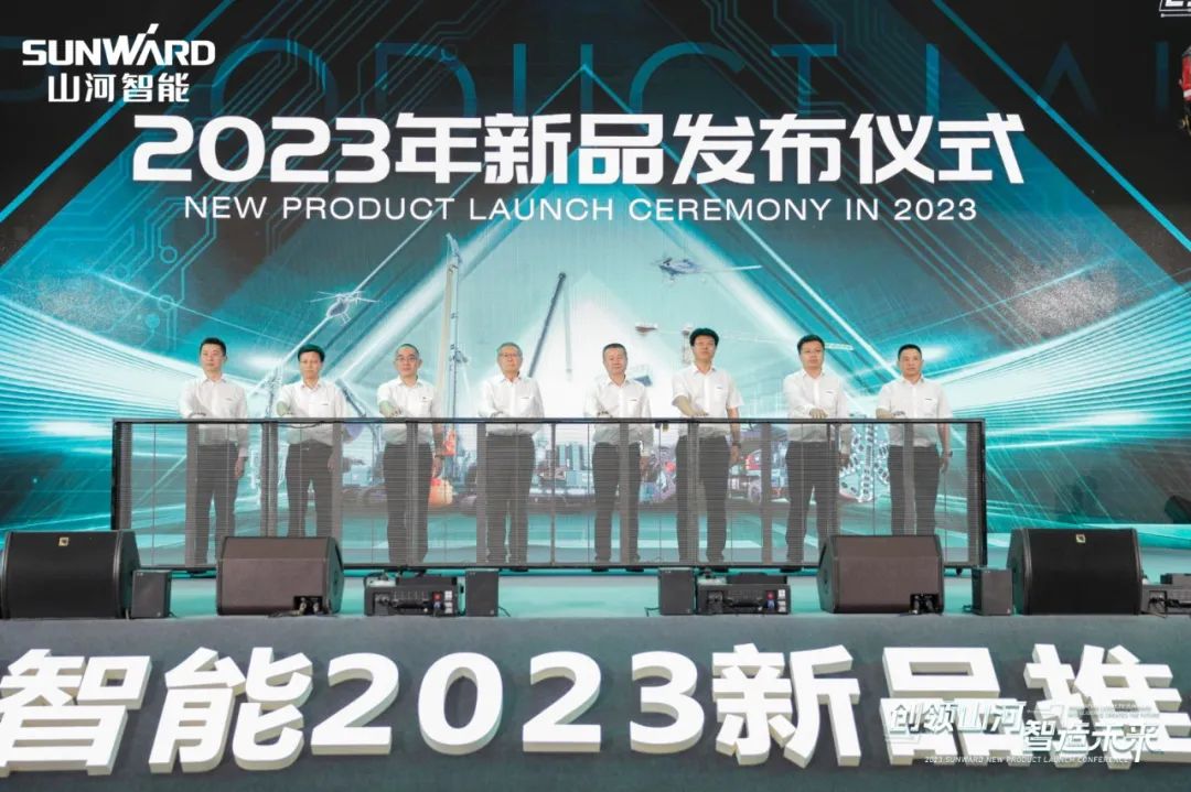 千人齐聚、爆品出击！！鸿运国际智能新品推介会圆满举行