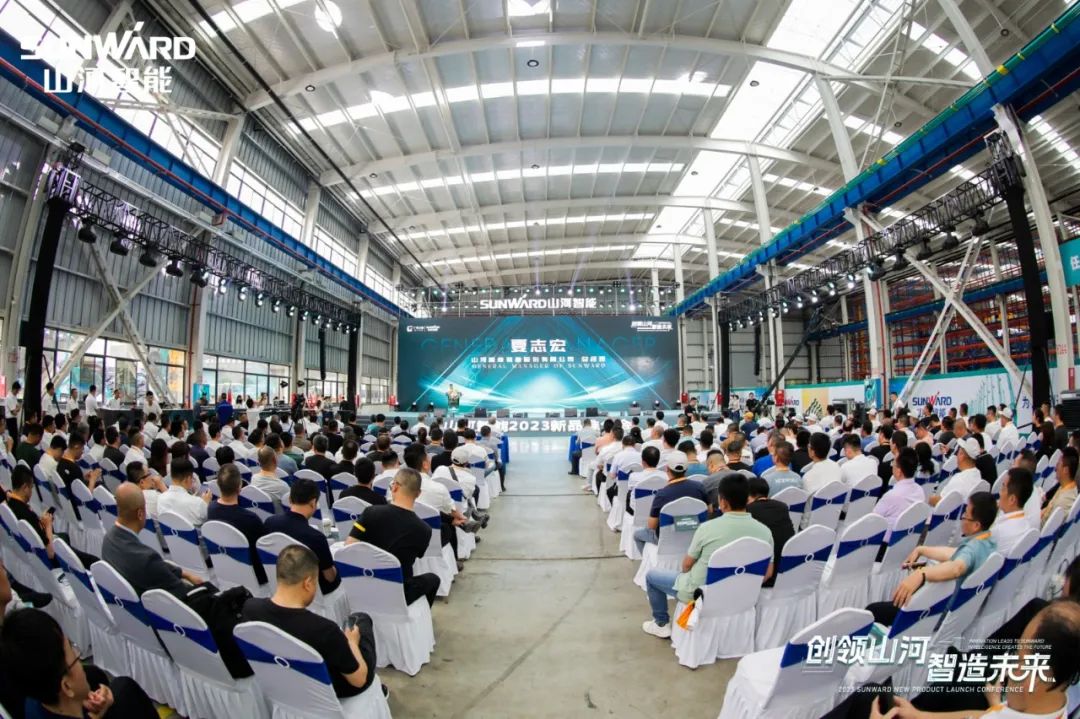 千人齐聚、爆品出击！！鸿运国际智能新品推介会圆满举行